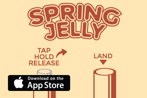 web_sping_jelly_ad